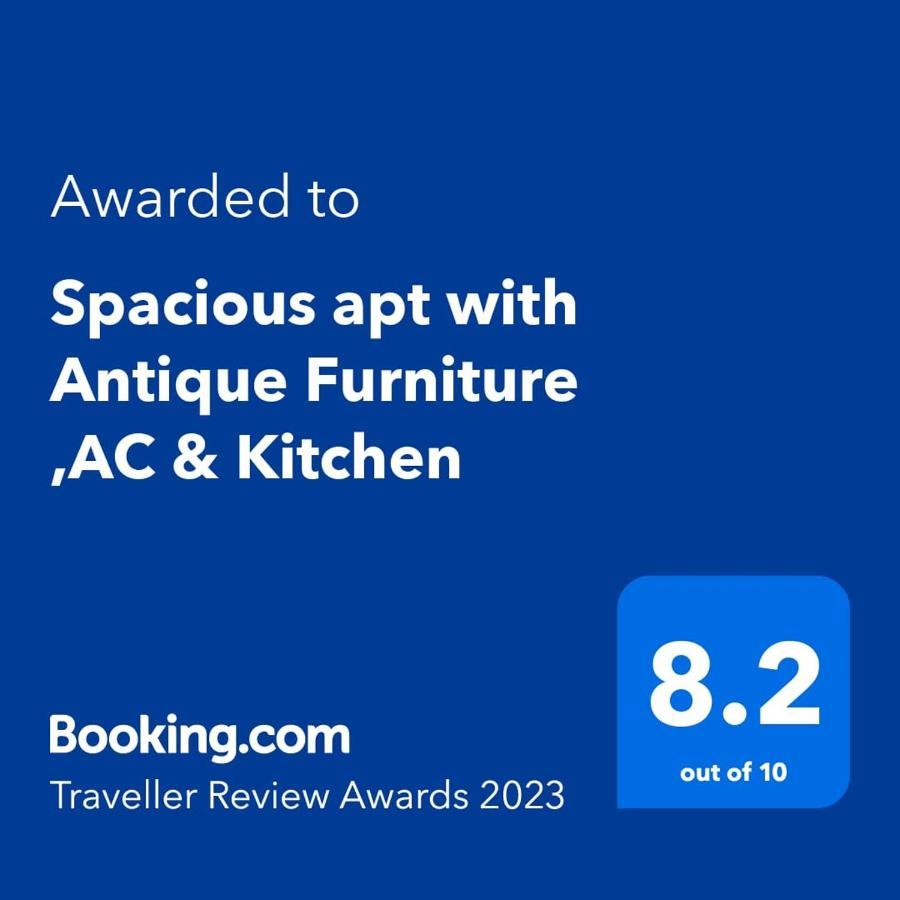 Spacious Apt With Antique Furniture ,Ac & Kitchen Kolkata Exterior photo